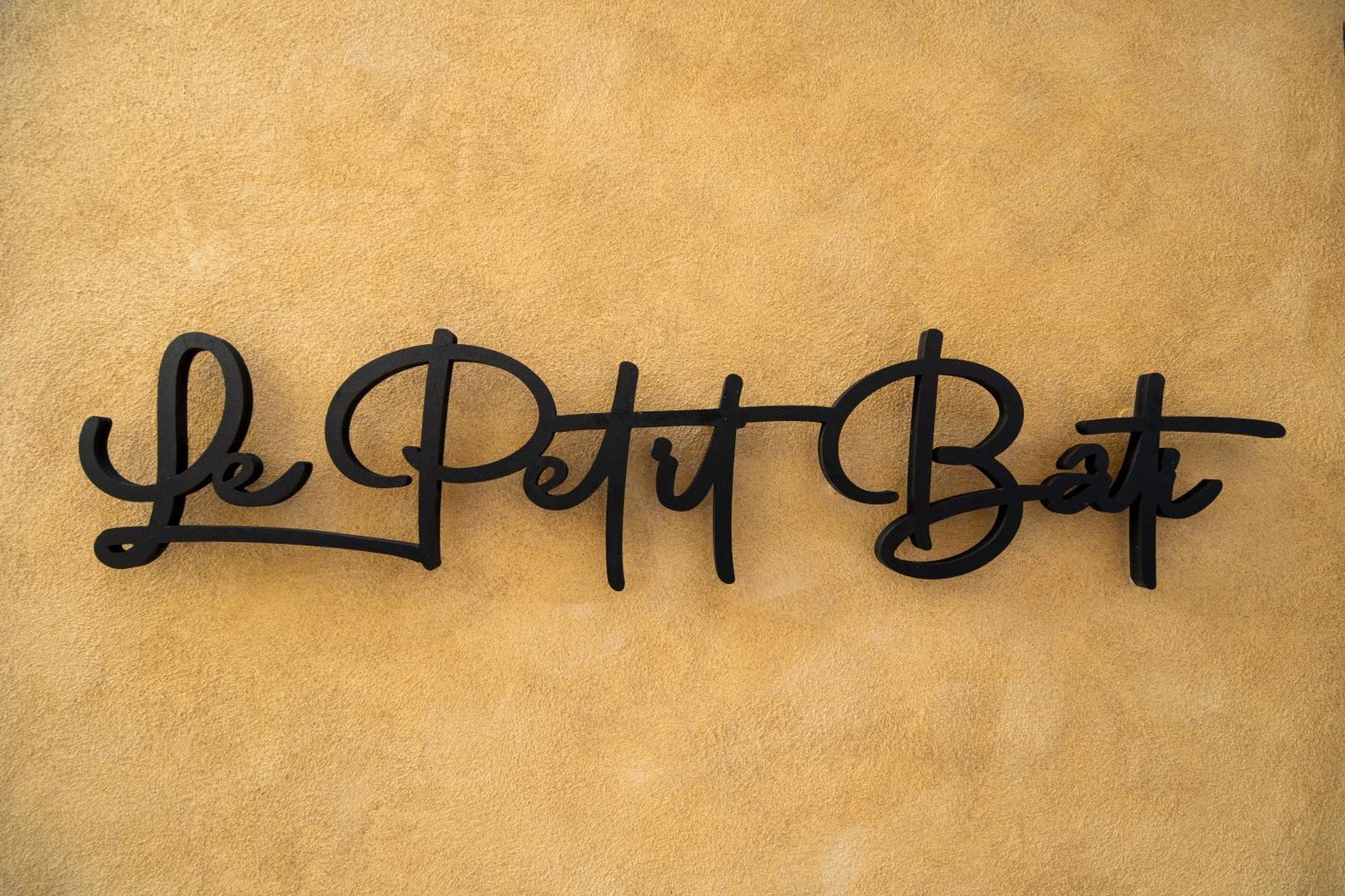 شقة Luxury - Le Petit Bati فولوس المظهر الخارجي الصورة